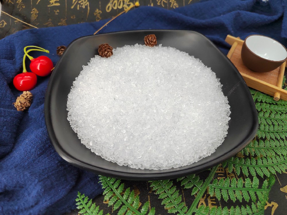 Magnesium sulphate hepta 2-4mm