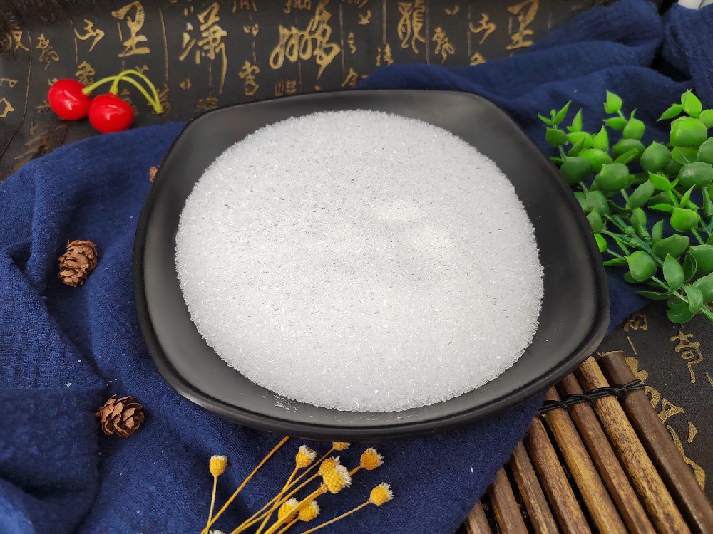 Magnesium sulphate heptahydrate 0.1-1mm