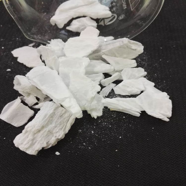 Magnesium chloride anhydrous